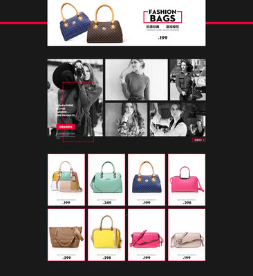 PLOVER旗舰店 箱包皮具与时尚服饰的完美结合